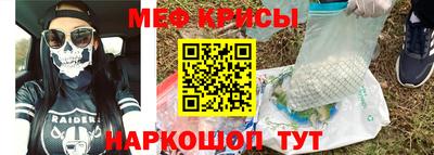 дживик Ливны