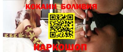 мефедрон VHQ Лесосибирск