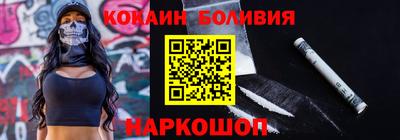 гидра Ликино-Дулёво