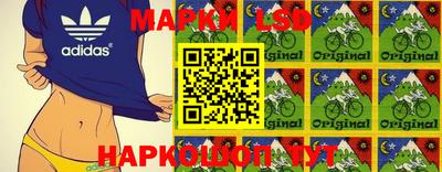 мефедрон VHQ Лесосибирск