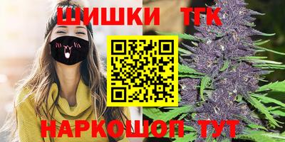 мефедрон VHQ Лесосибирск