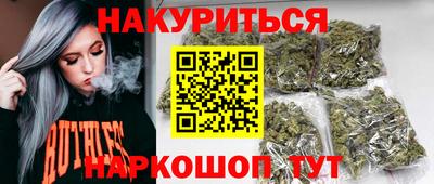 гидра Ликино-Дулёво