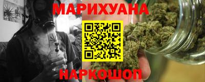 гидра Ликино-Дулёво