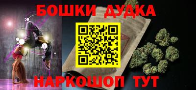 мефедрон VHQ Лесосибирск