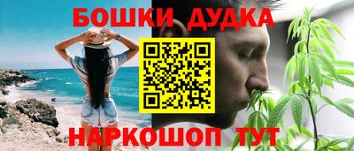 мефедрон VHQ Лесосибирск