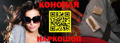 гидра Ликино-Дулёво