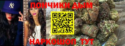 дживик Ливны
