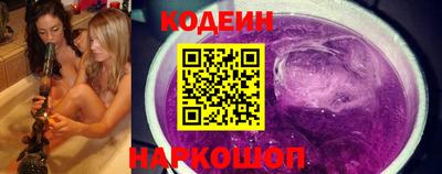 мефедрон VHQ Лесосибирск
