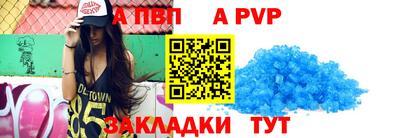 гидра Ликино-Дулёво