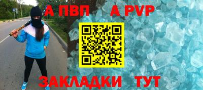 гидра Ликино-Дулёво