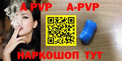гидра Ликино-Дулёво