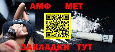 гидра Ликино-Дулёво