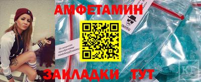 дживик Ливны