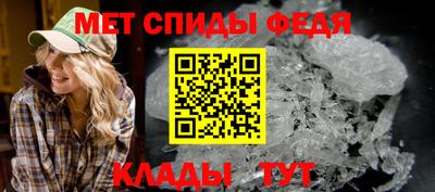 гидра Ликино-Дулёво