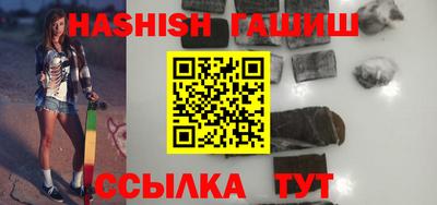 мефедрон VHQ Лесосибирск