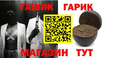 мефедрон VHQ Лесосибирск