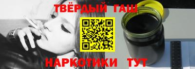 мефедрон VHQ Лесосибирск