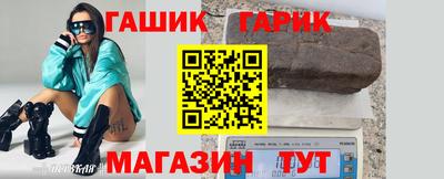мефедрон VHQ Лесосибирск