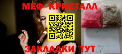 дживик Ливны