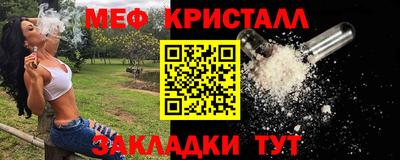 гидра Ликино-Дулёво