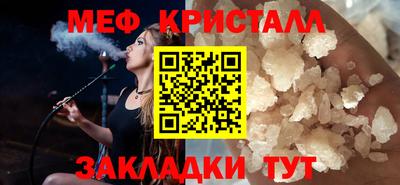 гидра Ликино-Дулёво