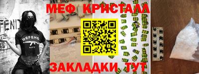 дживик Ливны