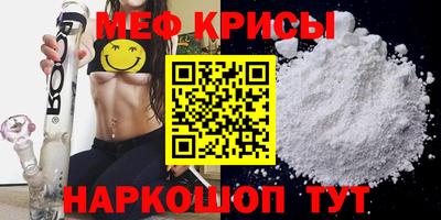 дживик Ливны