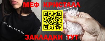 гидра Ликино-Дулёво