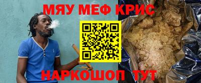 гидра Ликино-Дулёво